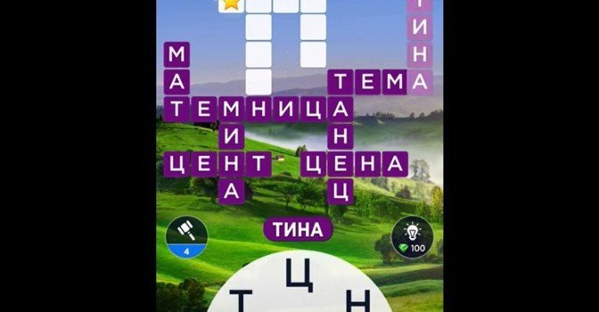 Кракен тор