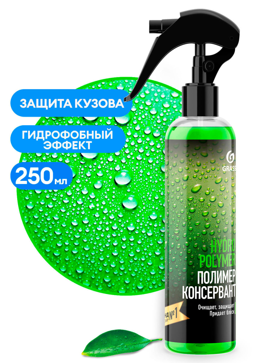 Kraken сайт зеркала