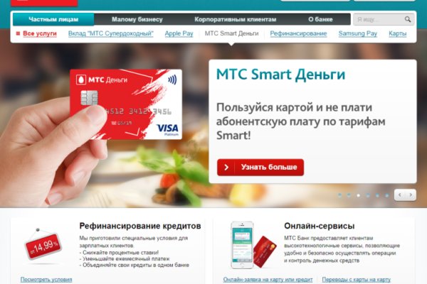 Кракен магазин kr2web in тор