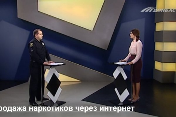 Кракен 15 ссылка