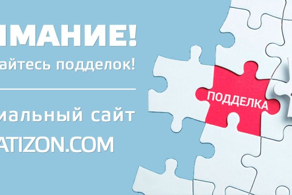 Kraken 14 at сайт