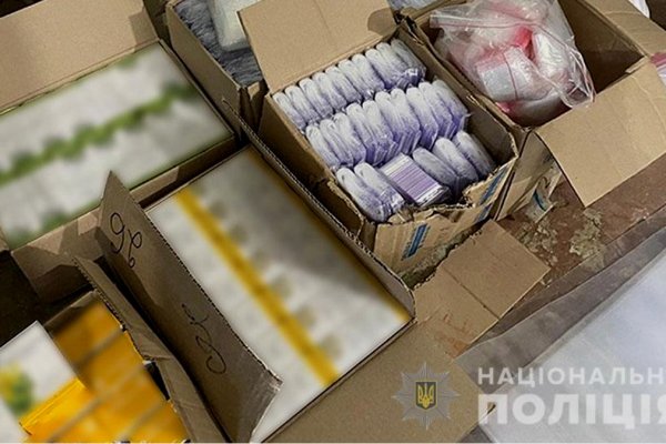 Ссылки на кракен at