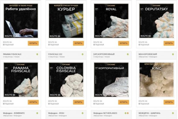 Кракен маркер даркнет