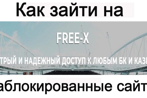Кракен маркетплейс
