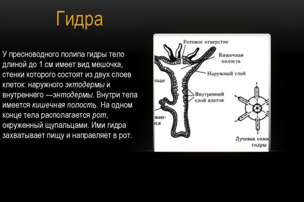 Кракен официальная kr2web in