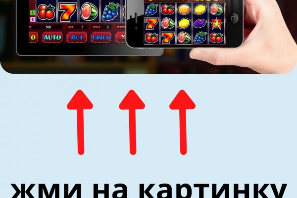 Kraken market