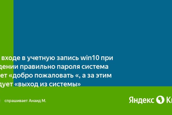 Kraken зеркало krakentor site