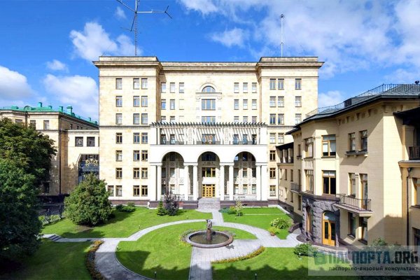 Кракен ссылка 2025