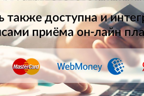 Кракен актуальная ссылка тор