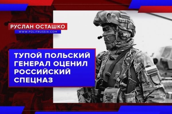 Кракен сайт даркнет ссылка