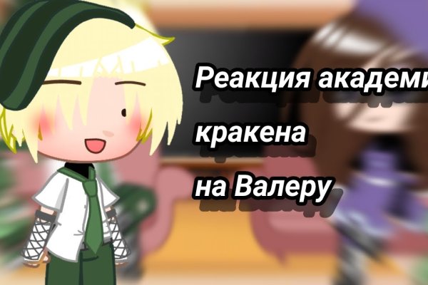 Ссылки для tor