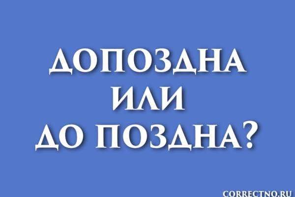 Кракен продажа наркотиков