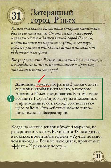 Маркетплейс кракен kraken