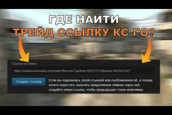 Ссылка кракен зеркало тор