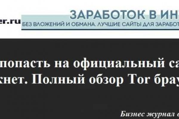 Кракен магазин наркоты