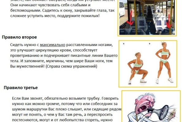 2krn