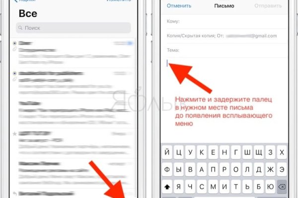Магазин кракен даркнет сайт