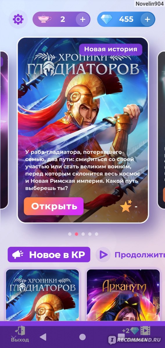 Кракен маркетплейс закрыли